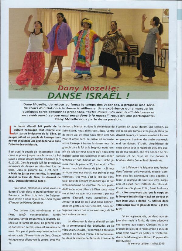 Danses israelw